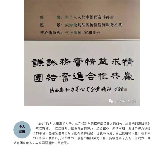 港澳六合至尊