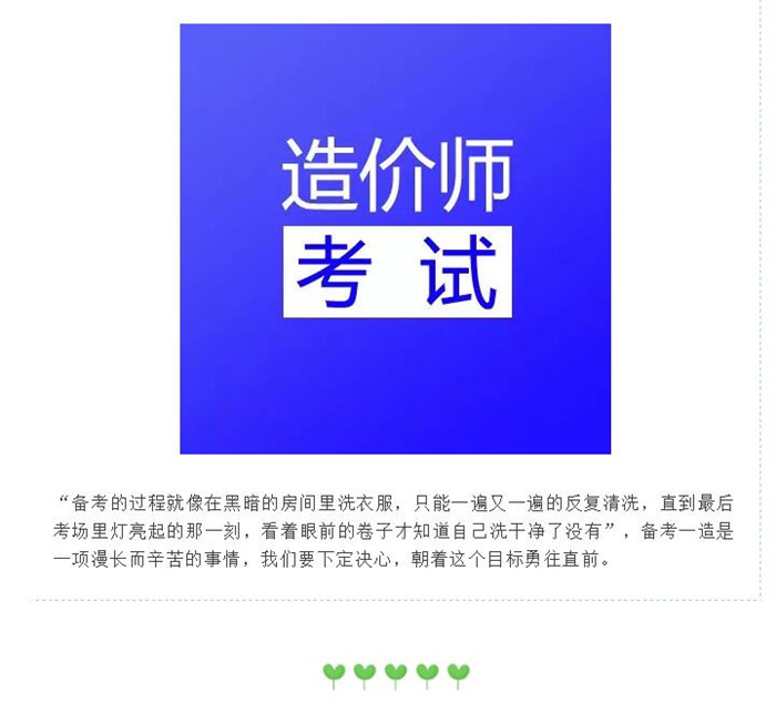 港澳六合至尊