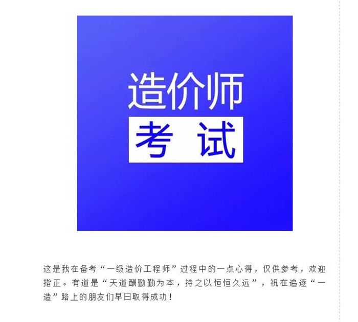 港澳六合至尊