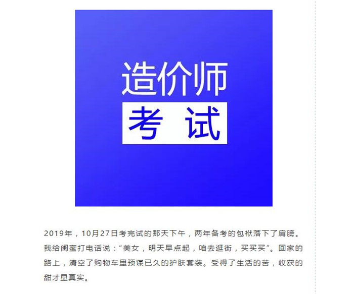 港澳六合至尊