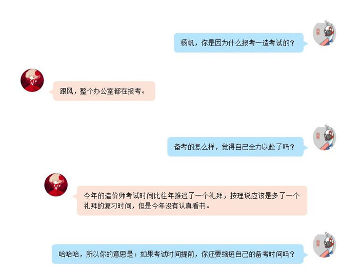 港澳六合至尊