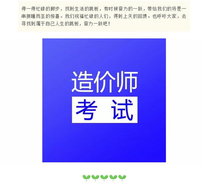 港澳六合至尊