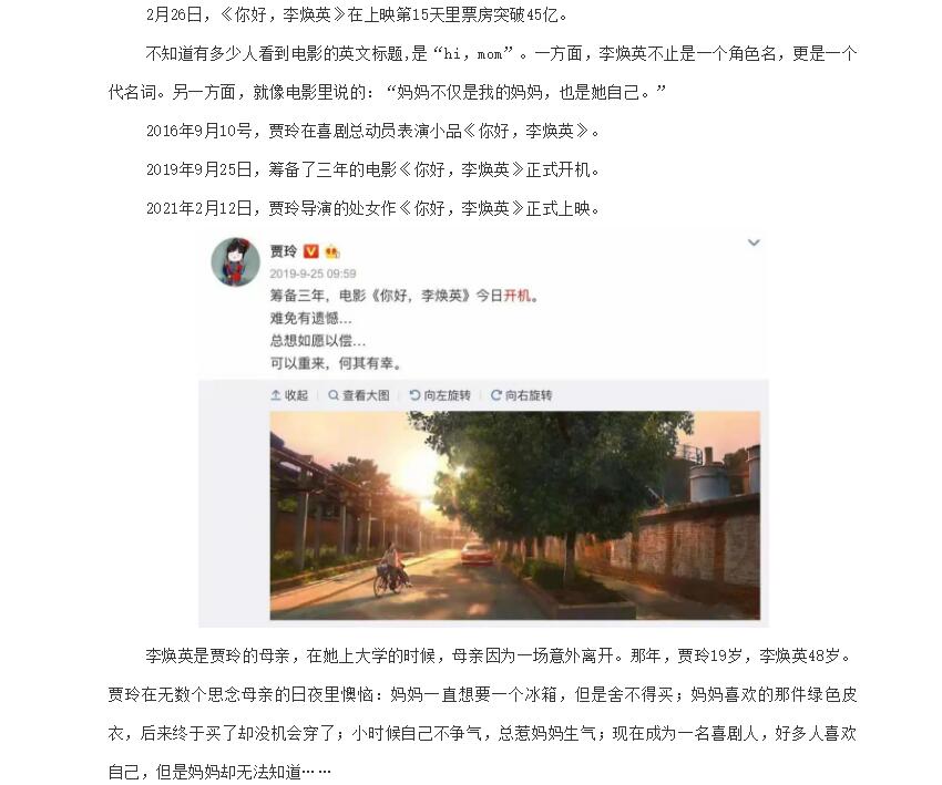 港澳六合至尊